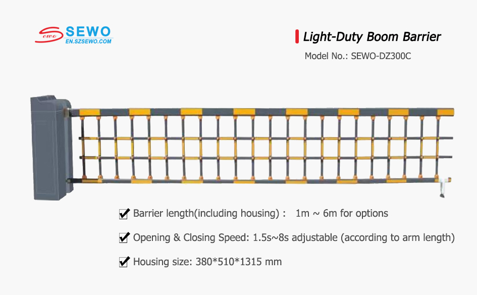 SEWO Light-Duty Boom Barrier 